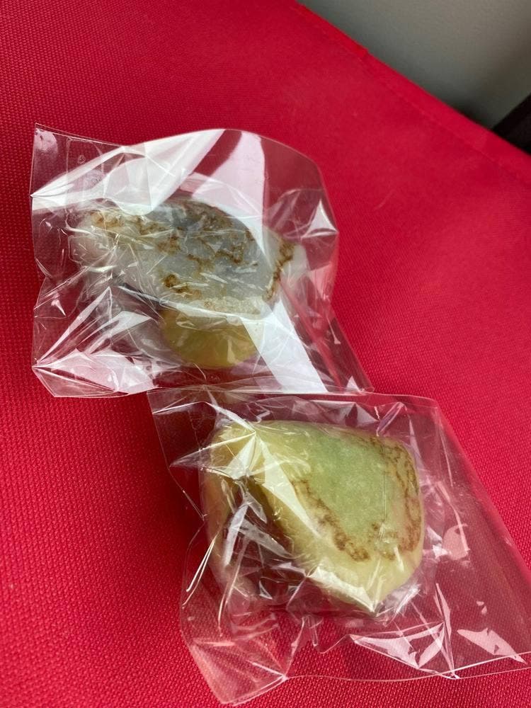 シャトレーゼ みのかも店