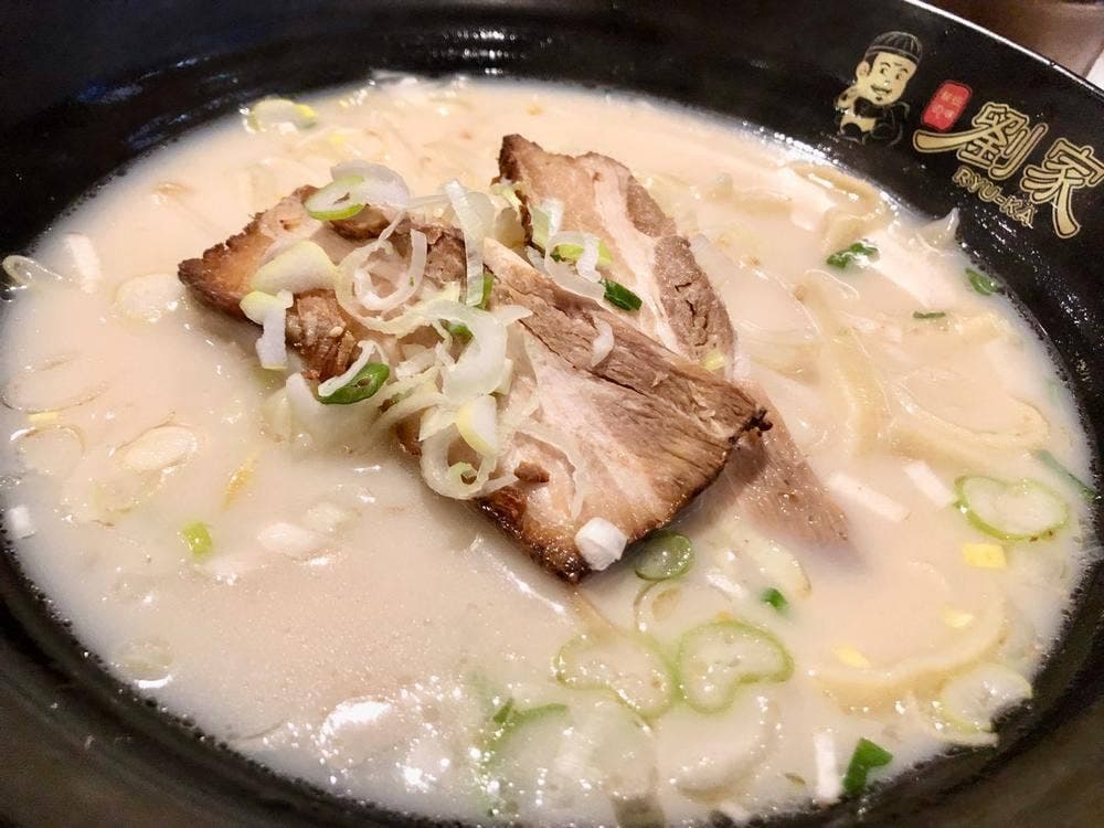 劉家 西安刀削麺 大須店