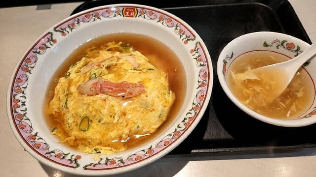 餃子の王将 戸塚駅西口店 - サブ画像2