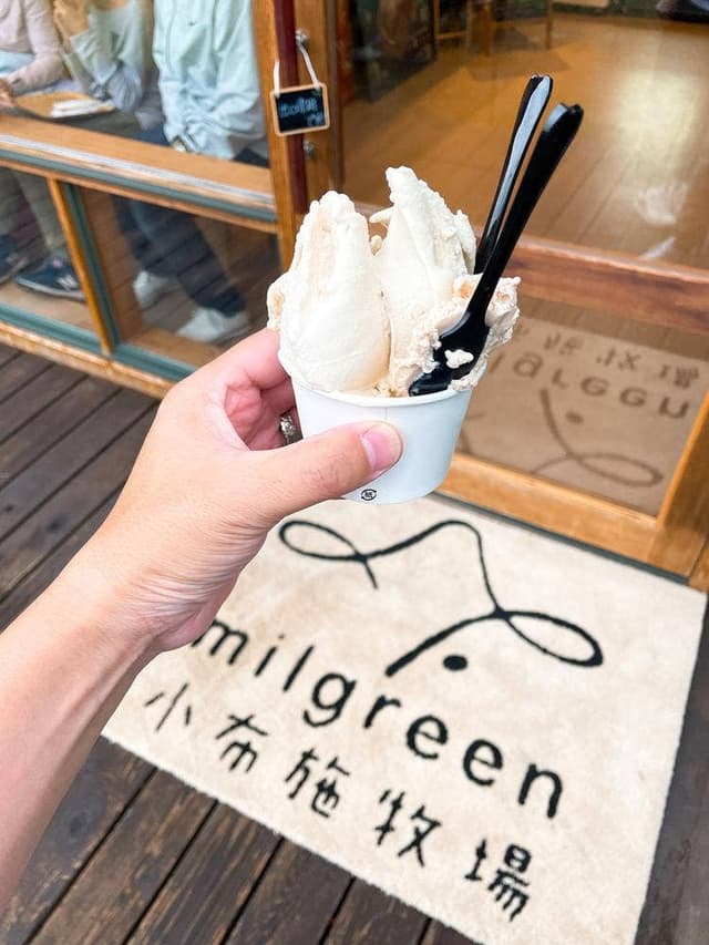 milgreen - サブ画像3