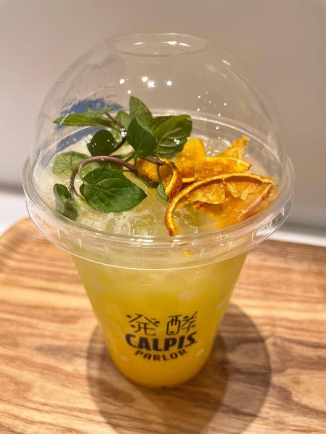 発酵 CALPIS PARLOR - サブ画像2