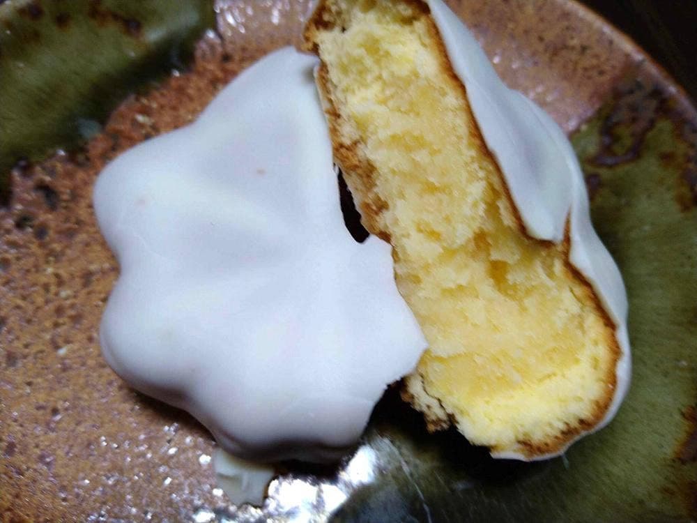 にしき堂 光町本店