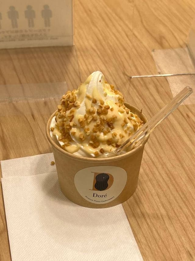 Dore 阪急うめだ店 - サブ画像1