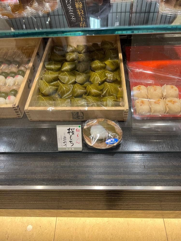 仙太郎 阪急うめだ本店