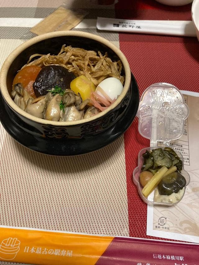 峠の釜めし本舗 荻野屋 八幡山 - サブ画像2