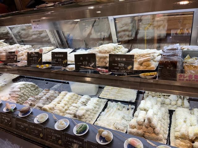 串乃家 大丸神戸店 - サブ画像2