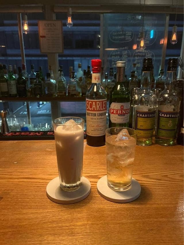 BAR サマータイヨウ - サブ画像1