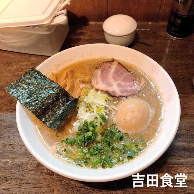 吉田食堂 - サブ画像1