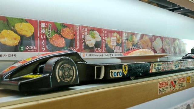 かっぱ寿司 児島店 - サブ画像2