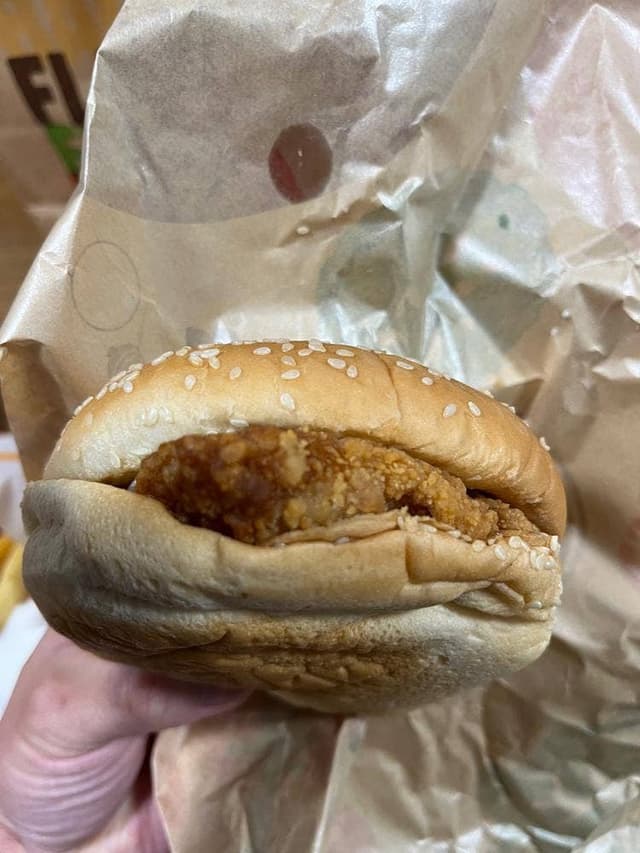 バーガーキング パルティ・フジ衣山店 - サブ画像1