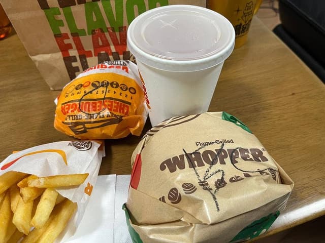 バーガーキング パルティ・フジ衣山店 - サブ画像3