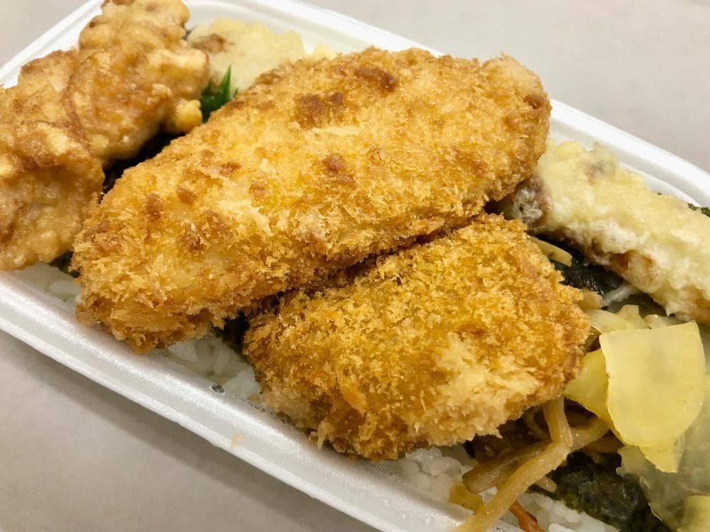 ほっともっと 志摩鵜方店