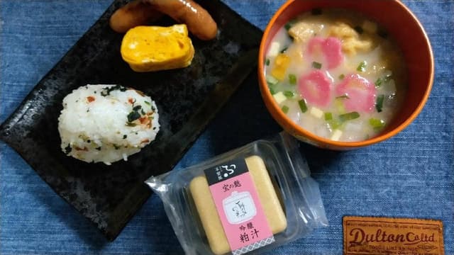 加賀麩 不室屋 金沢百番街店 - サブ画像2