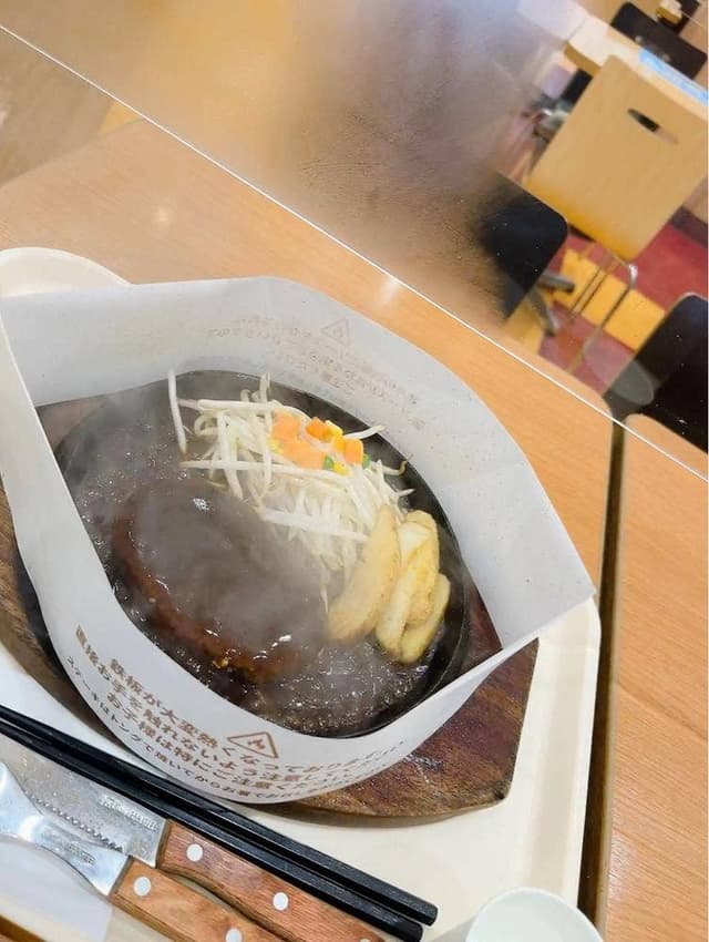 テキサスキングステーキ イオンモール大日店 - サブ画像1