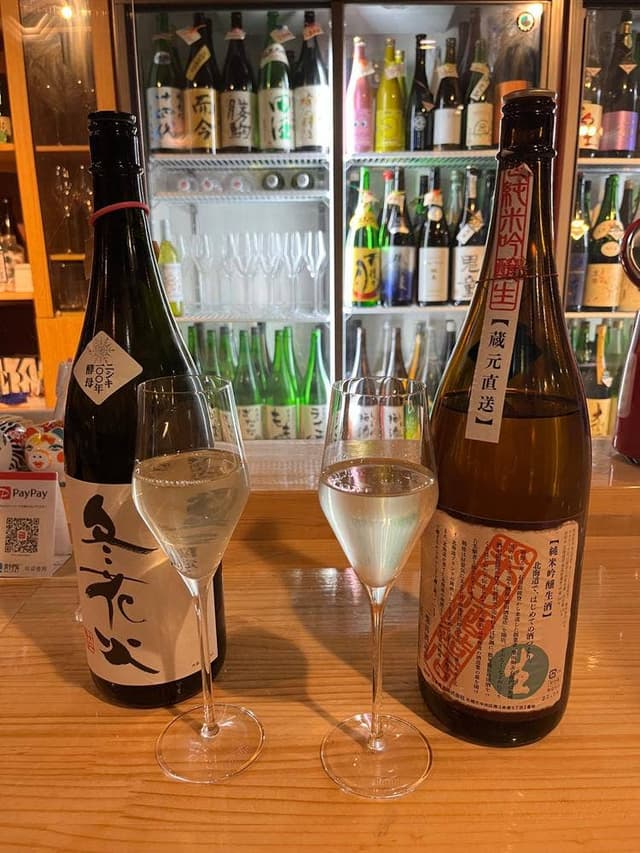 山本 日本酒Bar - サブ画像1