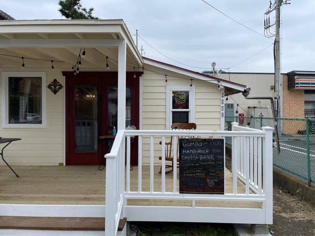 Stop-Go Burger - サブ画像2