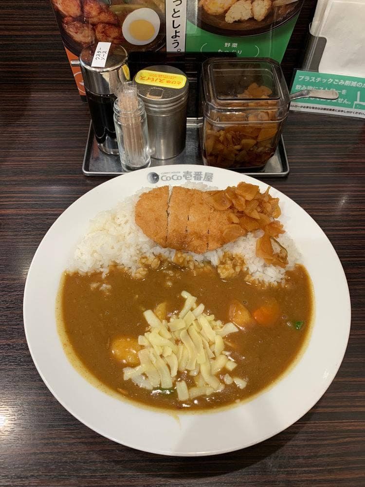 カレーハウスCoCo壱番屋 中野区新中野駅前店