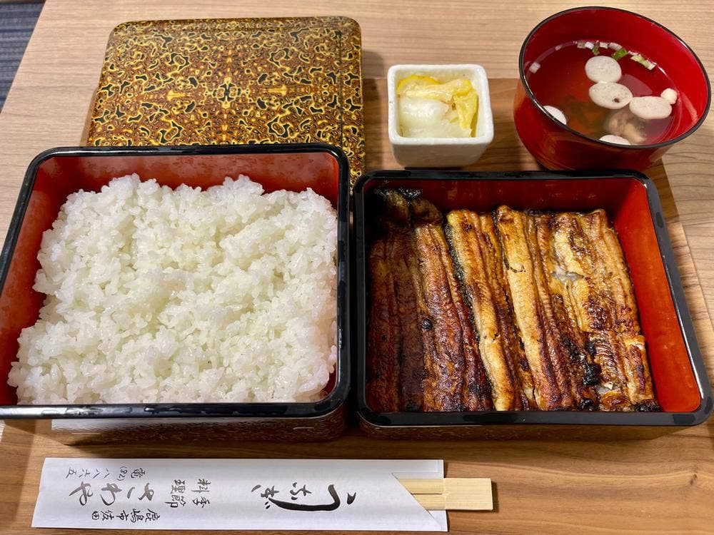 さわや