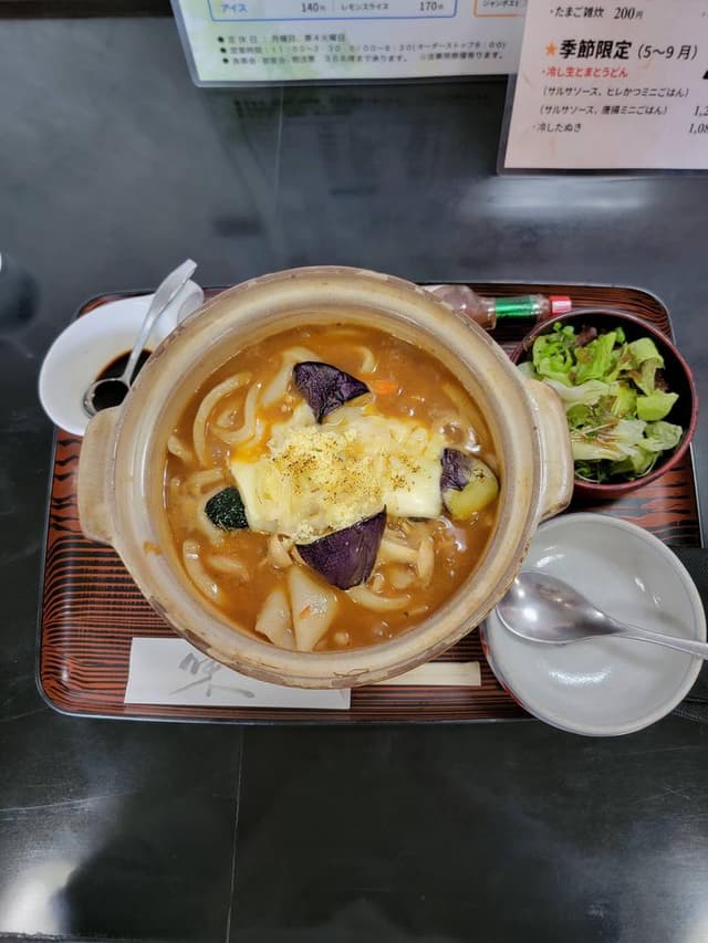 山水食堂 - サブ画像1