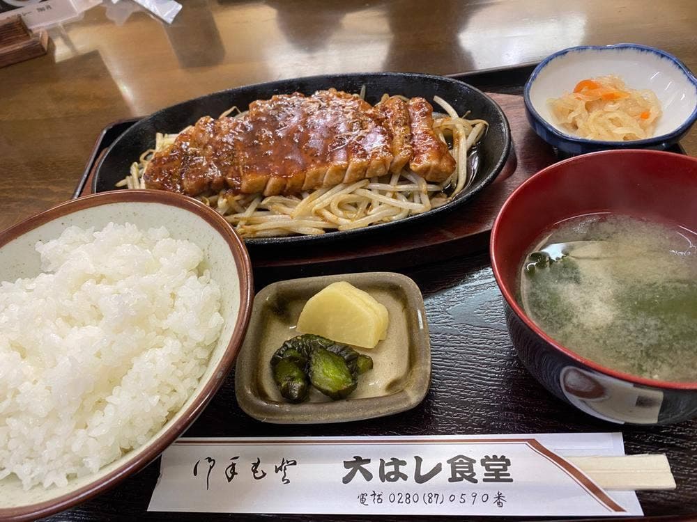 大はし食堂
