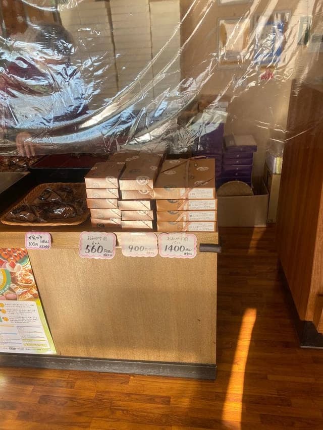 湖月堂 - サブ画像1