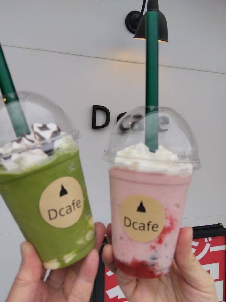 KAGUSUKE ＆ アルブルカフェ