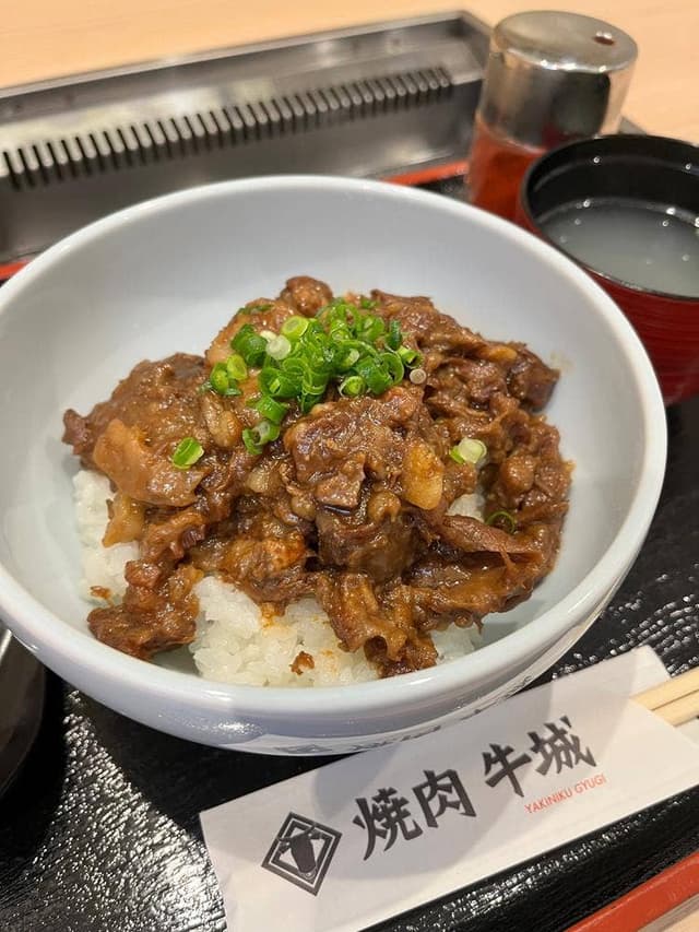 焼肉 牛城 - サブ画像1