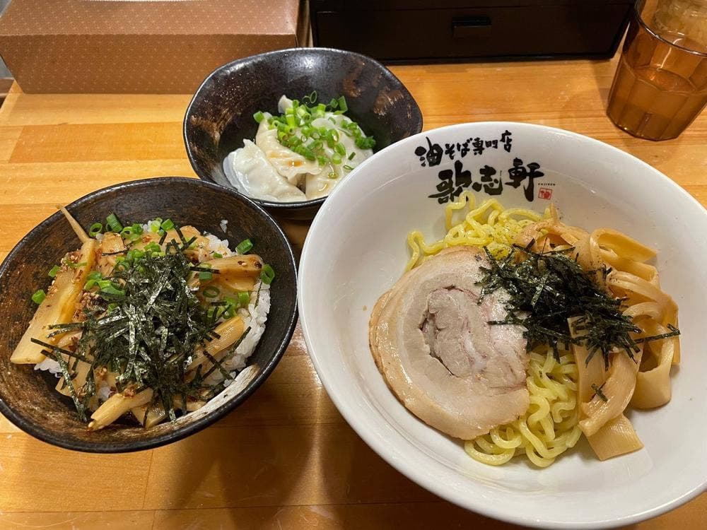 油そば専門店 歌志軒 岐阜駅前店