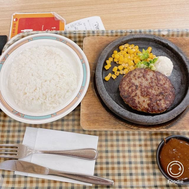 はんばーぐきっず - サブ画像2