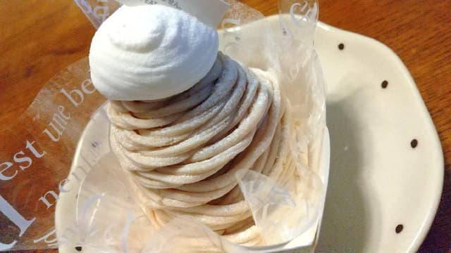 エクラタン 岩田屋本店 - サブ画像2