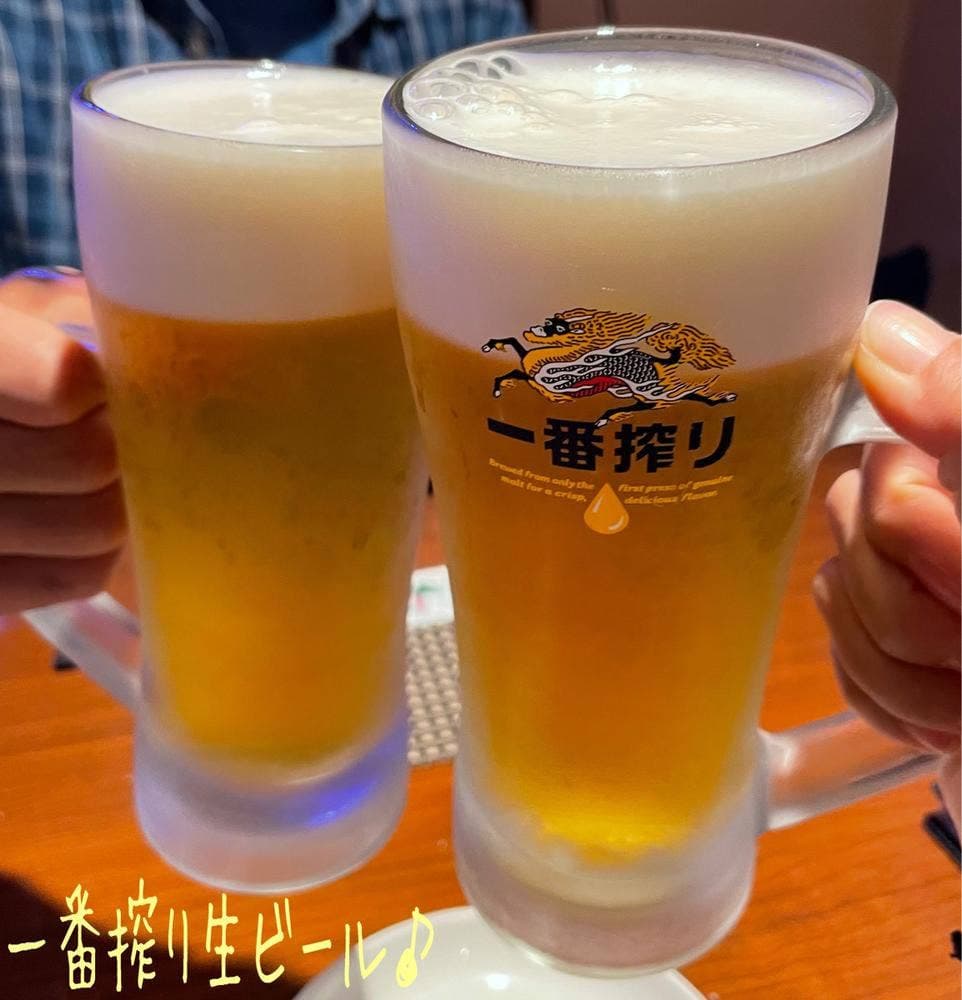みやの華
