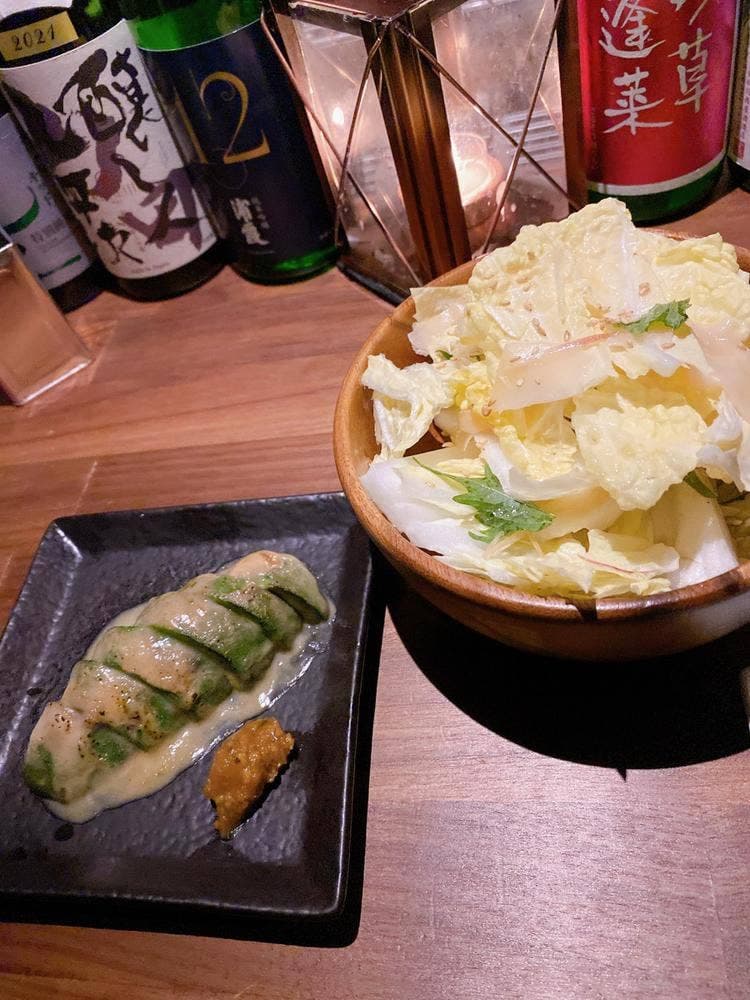 洞窟おでん