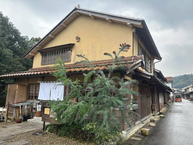 道楽 - サブ画像2