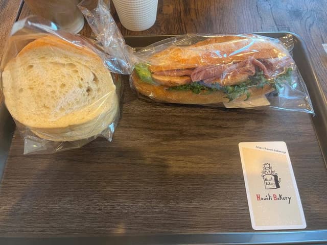 Hauoli bakery - サブ画像2