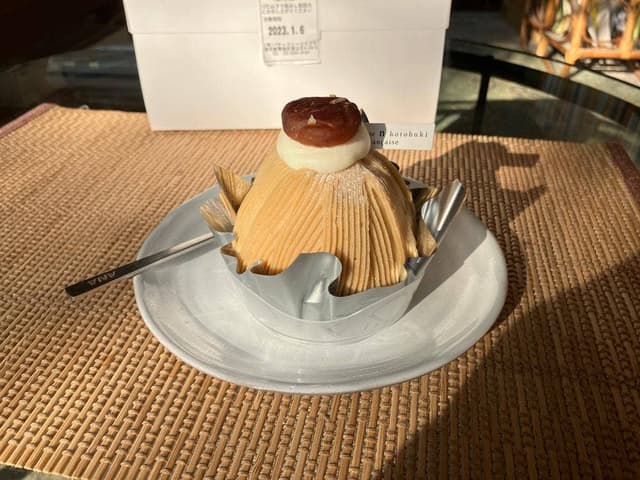 コトブキ洋菓子店本店 - サブ画像2