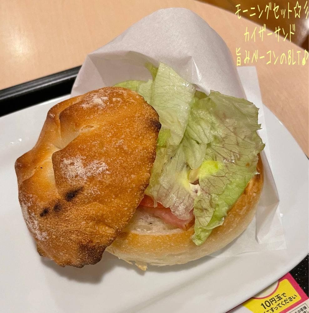 カフェ・ベローチェ 池尻大橋店