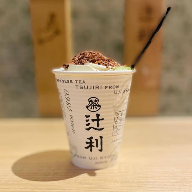 辻利 京都店 - サブ画像1