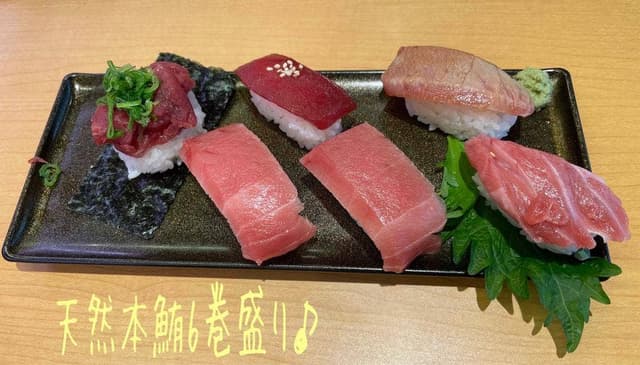 スシロー 昭島店 - サブ画像1