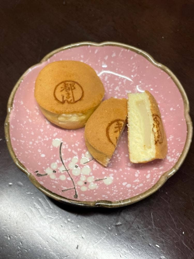 かるた家