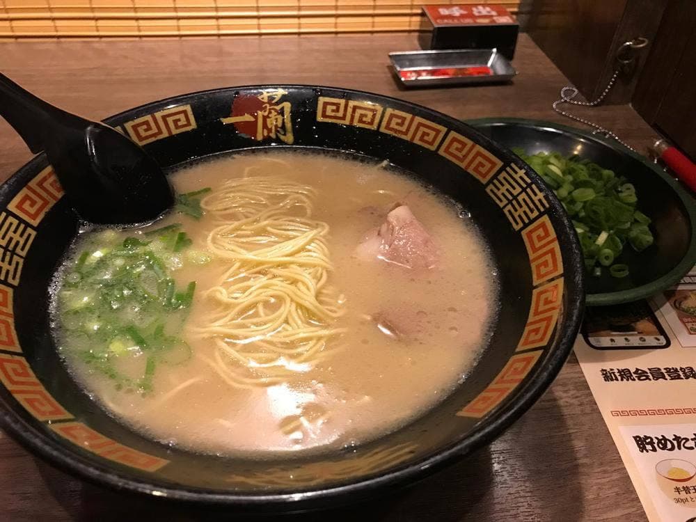 一蘭 柏店