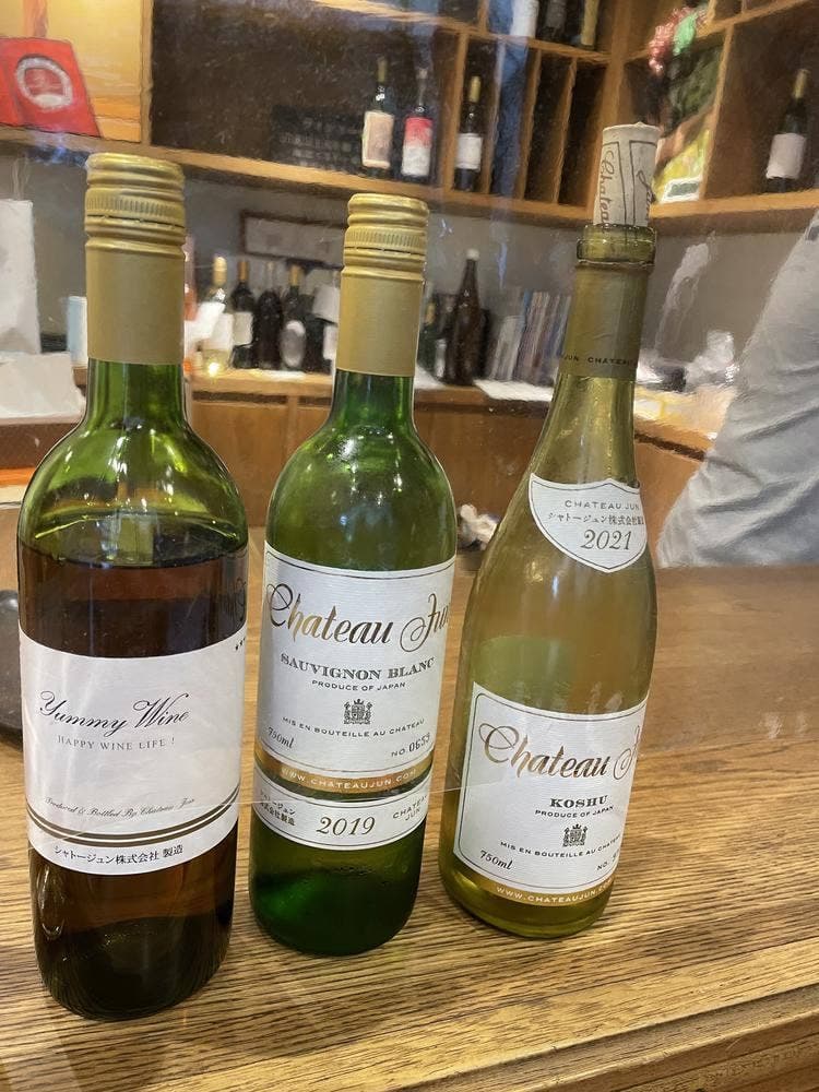 Chateau Jun