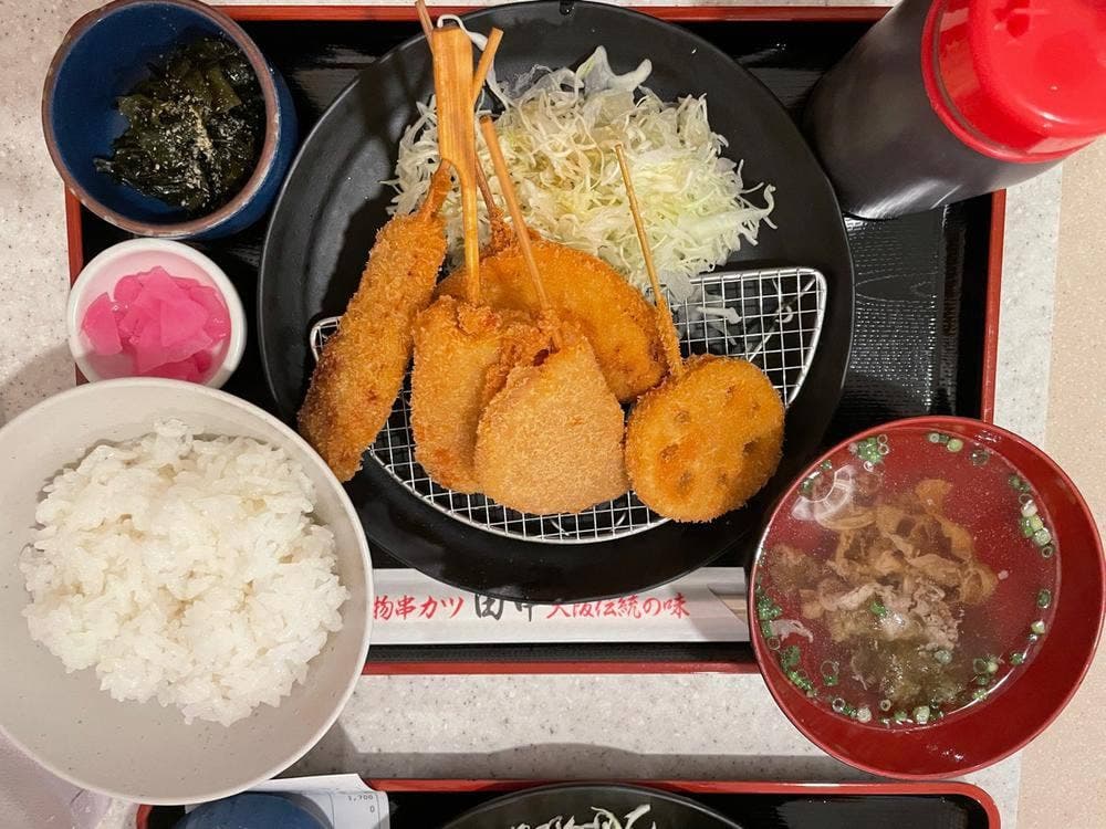 串カツ田中 熊本駅店