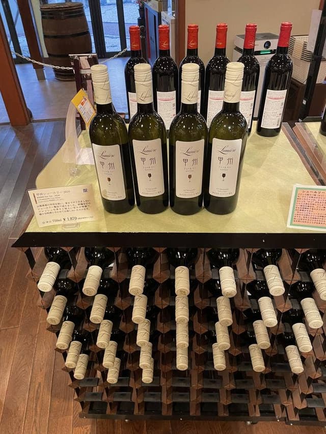 ルミエールワイナリー併設ショップ - サブ画像1