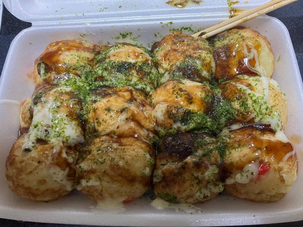 サニヤン