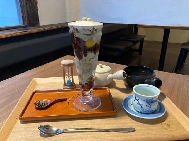 鎌田茶業 宮崎店 - サブ画像1