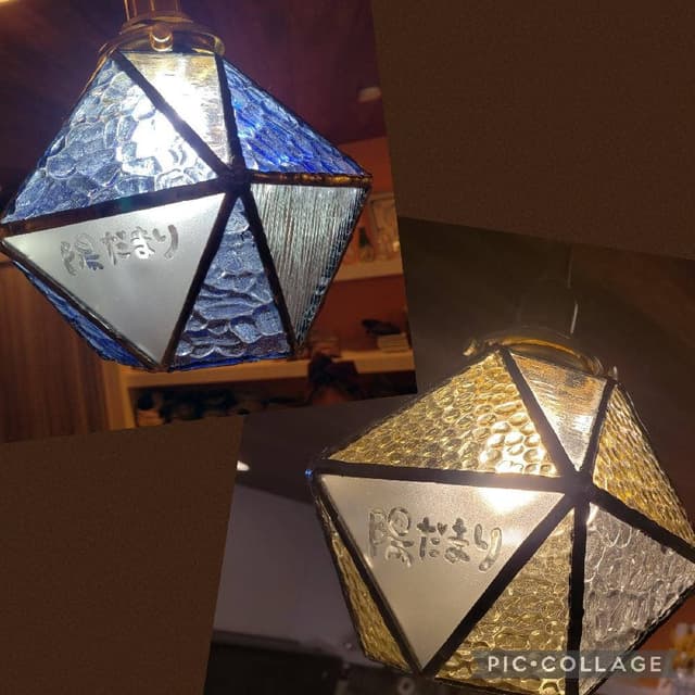 ほっこり酒場 陽だまり - サブ画像3