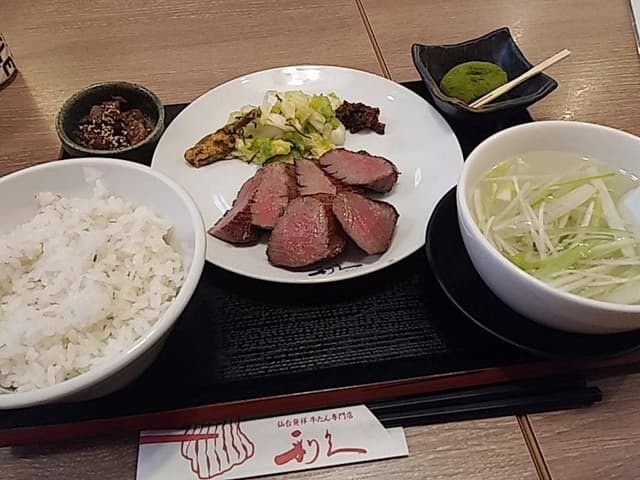 撰 利久 仙台パルコ2店 - サブ画像3