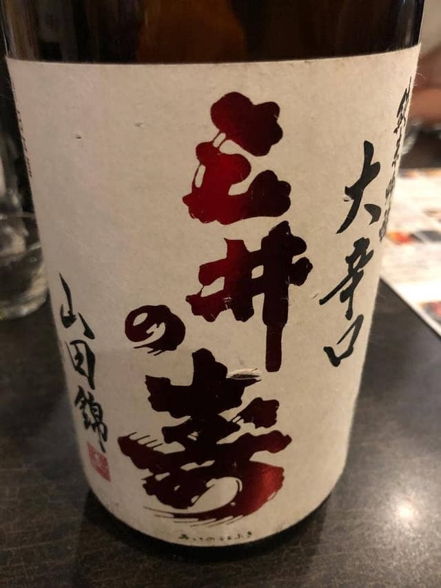 日本酒原価酒蔵 池袋店 - サブ画像2