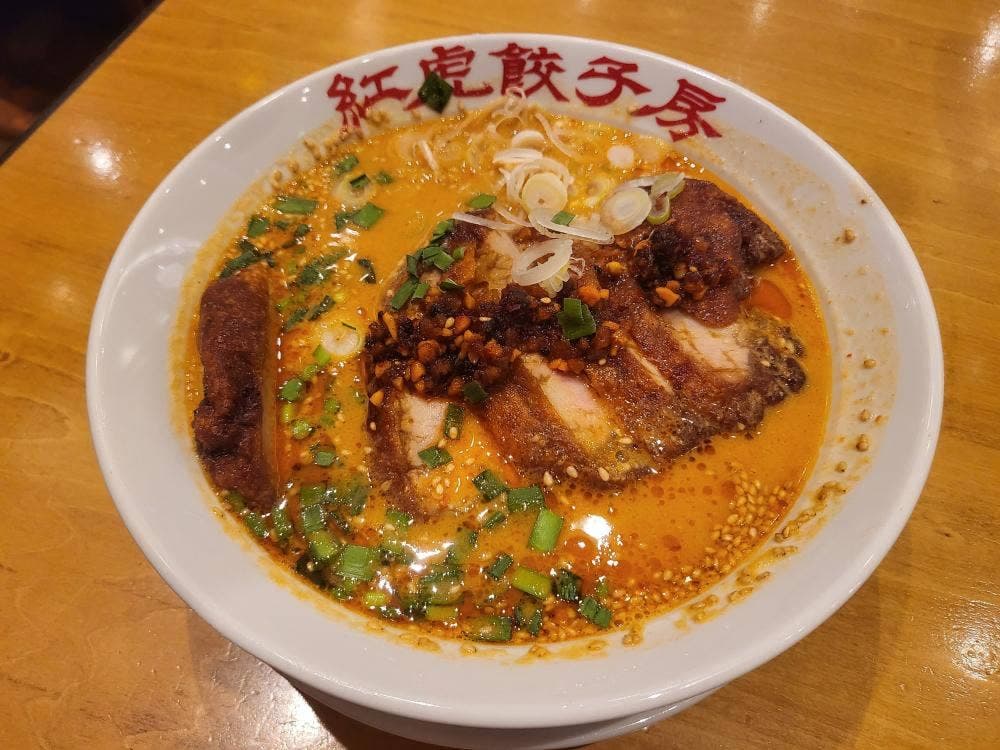 紅虎餃子房 富山ファボーレ店