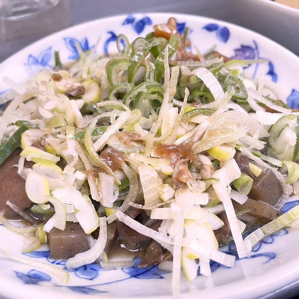 牛もつ げんき